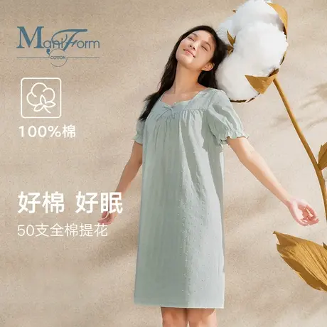 曼妮芬棉质生活睡衣100%棉全棉提花显瘦纯棉短袖睡裙女家居服新品图片
