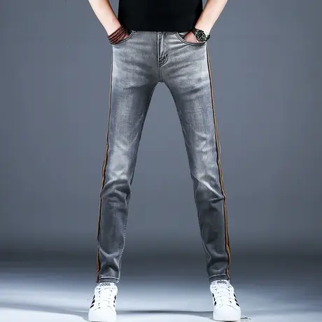 修身烟灰色精致条纹小脚牛仔裤子男款百搭四季常规2024新款春秋季商品大图