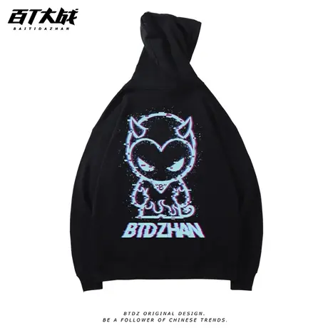 潮牌情侣装卫衣国潮嘻哈故障小怪兽oversize超厚洋气黑色大码衣服图片