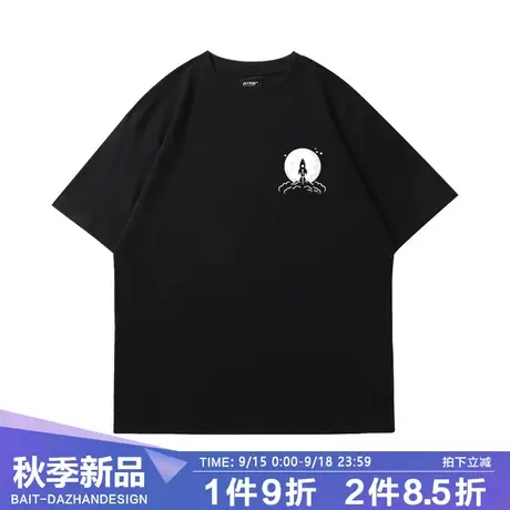 OOTD国潮T恤重磅黑色高级感百搭圆领短恤男简约纯棉半袖上衣夏季商品大图