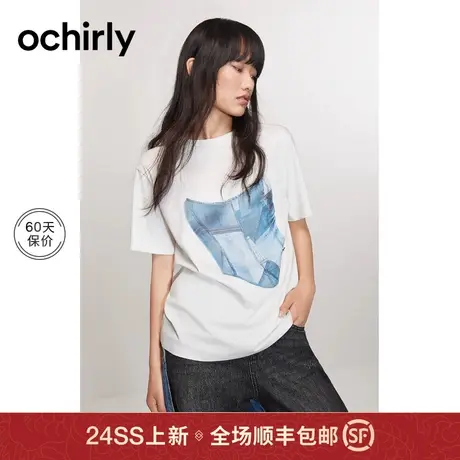 再生纤维印花短袖t恤女 ochirly欧时力2024新款春装宽松落肩休闲图片