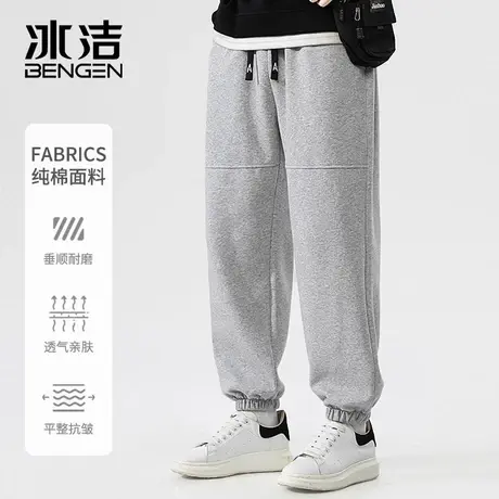 冰洁2024新款青少年运动卫裤春夏季男装束脚春秋装高中生男休闲裤商品大图