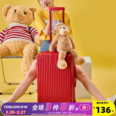 唐狮行李箱女ins网红新款学生旅行箱男24寸万向轮拉杆箱结实耐用商品大图