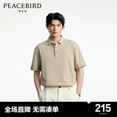 【音乐青年】太平鸟男装 舒适修身撞色印花男士POLO衫 B1COD3107商品大图