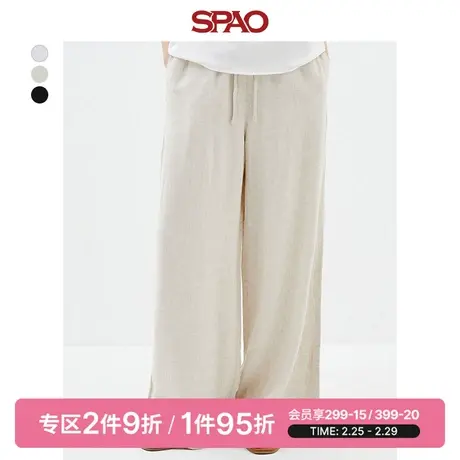 SPAO女士韩国同款春季新款宽松直筒松紧腰休闲裤SPTCD25G01商品大图