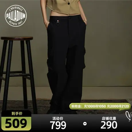 PALLADIUM帕拉丁裤装女款工装风梭织休闲直筒裤198199商品大图