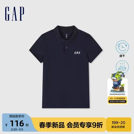 Gap男童2024春季新款吸湿速干polo领短袖T恤儿童装洋气上衣890536商品大图