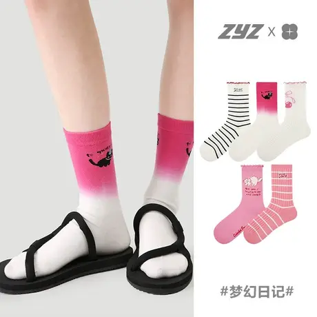 中筒女袜2024春季刺绣字母棉袜小众设计蝴蝶结渐变少女时尚堆堆袜商品大图