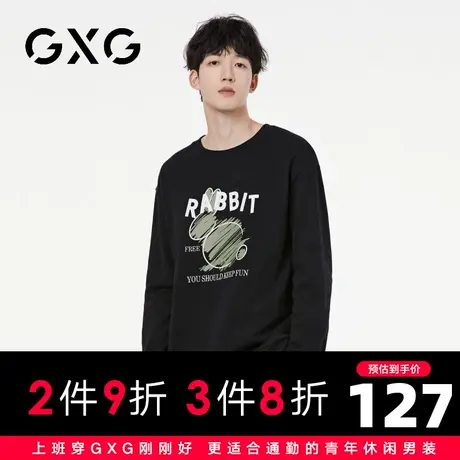 【新品】GXG【纯棉】23秋新品卡通印花休闲百搭透气圆领长袖卫衣图片