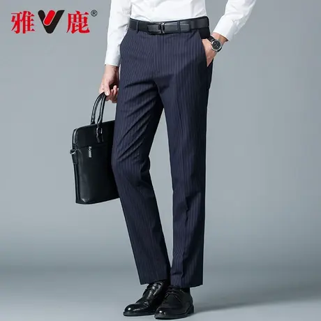 【竖条纹】雅鹿2023春秋新款休闲裤商务修身抗皱免烫中青年西装裤商品大图