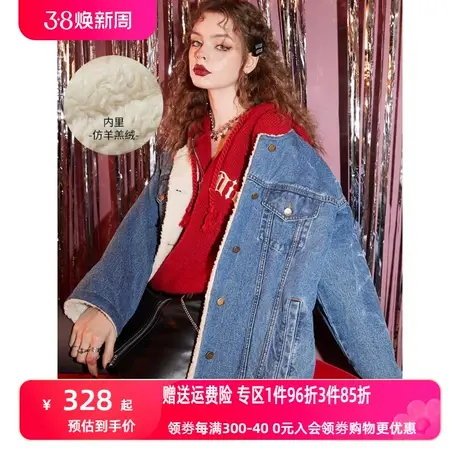 妖精的口袋加绒牛仔外套女2022秋冬季新款加厚宽松休闲设计感上衣图片