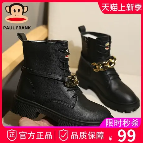 Paul Frank/大嘴猴马丁靴2023年新款女百搭冬季加绒英伦风短靴子图片