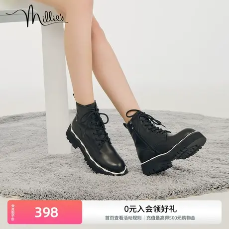 millie's/妙丽冬新款复古马丁靴齿轮鞋方跟女花瓣短靴05618DD1商品大图