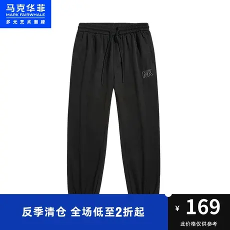 马克华菲字母印绣结合束脚休闲裤男23年夏季新款时尚弹力九分裤图片