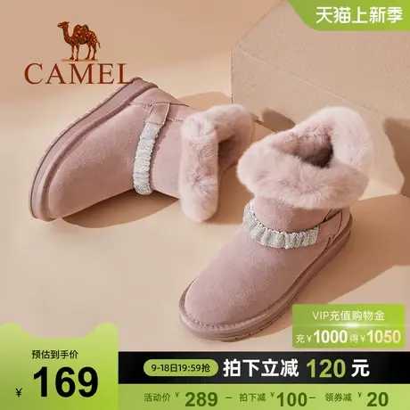 骆驼女鞋2023年冬季新款时尚雪地靴女短筒保暖平底厚棉鞋14502653商品大图