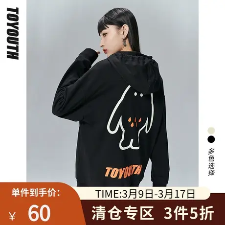 初语卫衣女年春季新款温柔奶杏色连帽抽绳太初印花宽松上衣商品大图