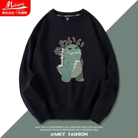 男士卫衣男圆领小恐龙情侣装ins潮流青少年宽松百搭无帽长袖上衣图片