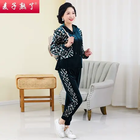 妈妈春装套装洋气外套休闲奶奶装运动服中老年女装大码50岁两件套商品大图