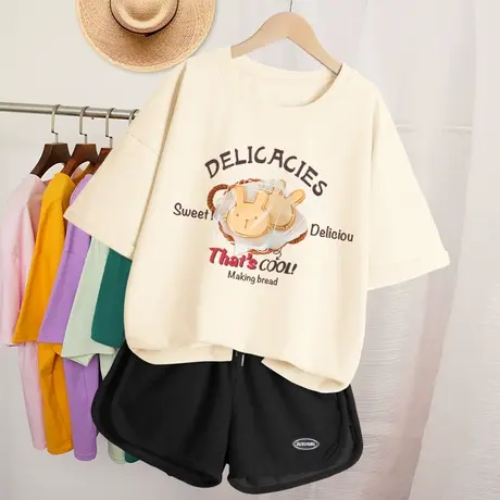 夏季多巴胺穿搭休闲运动套装女米色百搭时尚设计感短裤短袖两件套商品大图