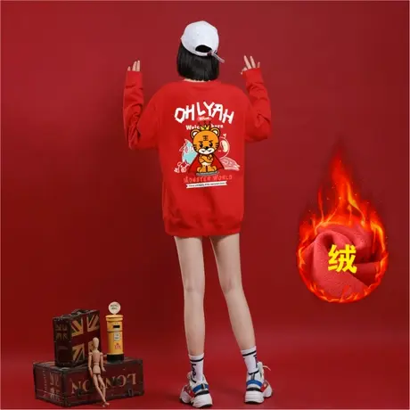 Ohlyah本命年老虎加绒加厚圆领卫衣女保暖无性别纯棉宽松上衣外套商品大图