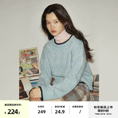 omont蛋挞家 复古撞色羊毛针织上衣秋冬2023新款慵懒宽松短毛衣女商品大图