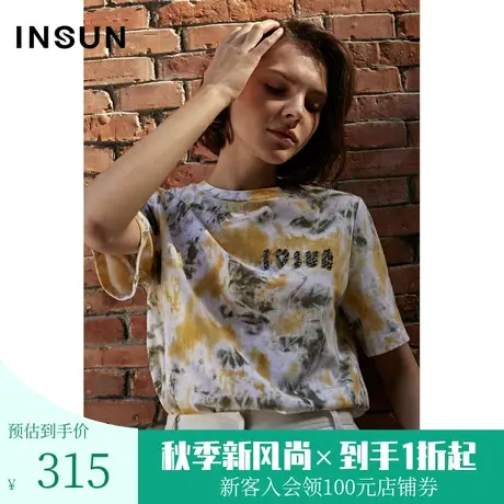 恩裳夏季时尚扎染复古气质INSUN字母设计感小众短袖T恤女图片