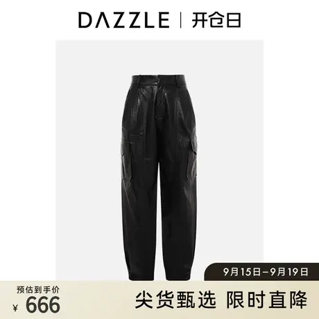 DAZZLE地素奥莱简约环保皮休闲工装风宽松休闲裤皮裤女图片