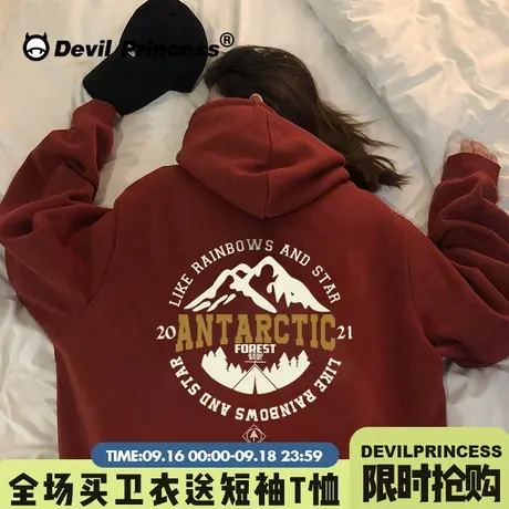 2023秋冬新款oversize酒红色卫衣女ins潮牌复古宽松加绒连帽外套商品大图