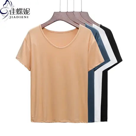 夏季新款韩版圆领宽松纯色休闲奥代尔棉短袖体恤上衣内搭女打底衫图片