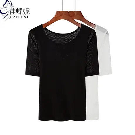 秋季新款韩版圆领纯色修身显瘦薄款网纱中袖体恤上衣内搭半袖女装图片