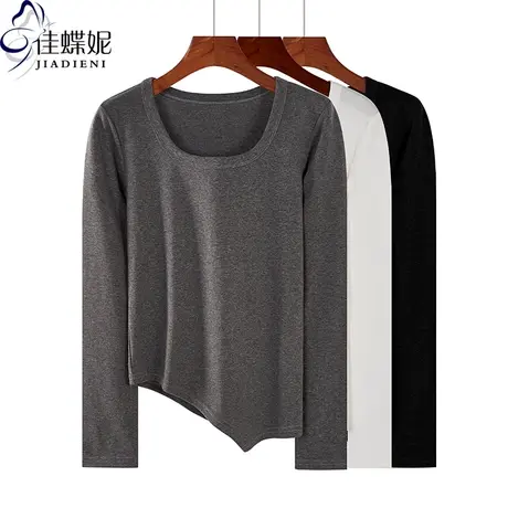 秋冬新款韩版U领下摆不规则纯棉修身纯色长袖体恤上衣内搭女打底商品大图
