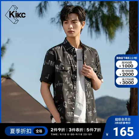 kikc夏季男士衬衫短袖ins潮流休闲帅气半袖衬衣日系风格穿搭高级图片