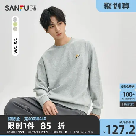 三福2023秋男士美式快餐刺绣卫衣 趣味休闲圆领上衣男474243商品大图