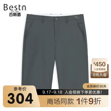 【商场同款】百斯盾男装休闲短裤夏季新款六分裤LR2H60528商品大图