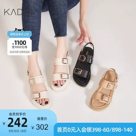 卡迪娜夏季时尚厚底简约舒适运动风厚底平跟凉鞋KLM11102图片