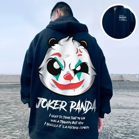 熊猫卫衣男加绒嘻哈拉链国潮胖子oversize连帽大码开衫潮牌外套潮图片