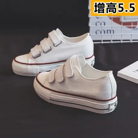 内增高帆布鞋女鞋2023新款春秋季厚底魔术贴韩版百搭懒人学生板鞋商品大图