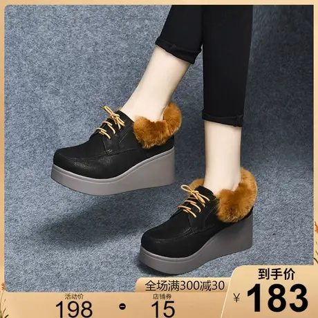 厚底坡跟女靴子2023冬新款加绒保暖真皮兔毛马丁靴松糕鞋高跟皮鞋商品大图