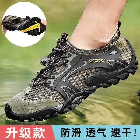 雨鞋男款时尚夏季钓鱼水鞋防滑速干户外溯溪涉水鞋大码洗车防水鞋商品大图