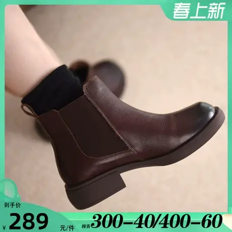 Artmu阿木复古切尔西短靴女平底烟筒靴显瘦踝靴春秋单靴断码清仓图片