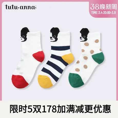 tutuanna儿童袜子 春秋保暖透气可爱卡通狗耳朵儿童短袜图案商品大图