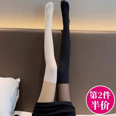拼接连裤丝袜女假长筒高筒过膝大腿春秋季薄款黑色奶白少女学生jk图片