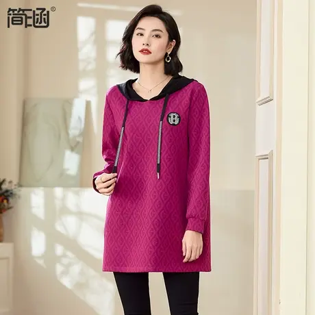 卫衣连衣裙女简涵大码女装2024春季新款连帽胖mm加肥加大连衣裙图片