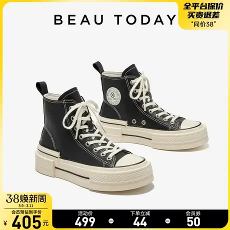 BeauToday厚底高帮美式帆布鞋女款增高板鞋夏真皮平底时尚休闲鞋图片