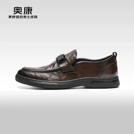 【万步系列】奥康男鞋春秋季青年潮流休闲皮鞋商务套脚真皮鞋图片