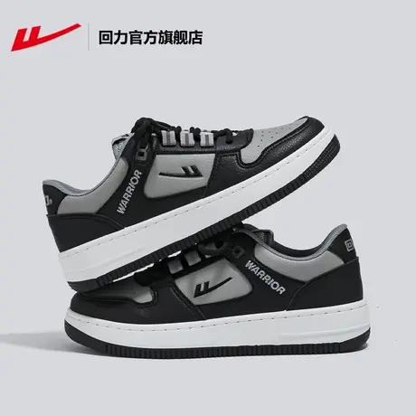 回力官方旗舰店黑色板鞋男2024新款厚底休闲鞋情侣百搭休闲运动鞋商品大图