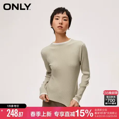 ONLY2024春季新款休闲百搭设计感螺纹修身针织衫女|124113008图片