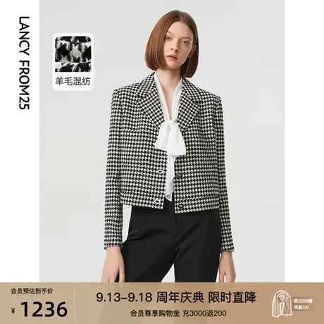 朗姿羊毛法式小香风独特别致设计感高级感气质2023春季新款短外套图片