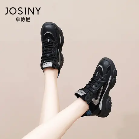 卓诗尼2023秋冬新款高帮真皮老爹鞋女ins潮百搭显脚小加绒运动鞋商品大图