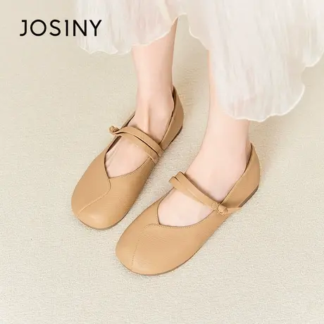 Josiny/卓诗尼新款玛丽珍仙女小皮鞋2023夏季百搭休闲平底单鞋女商品大图